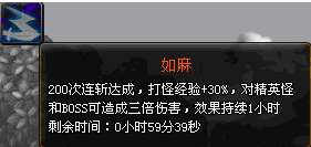 如麻 如麻
