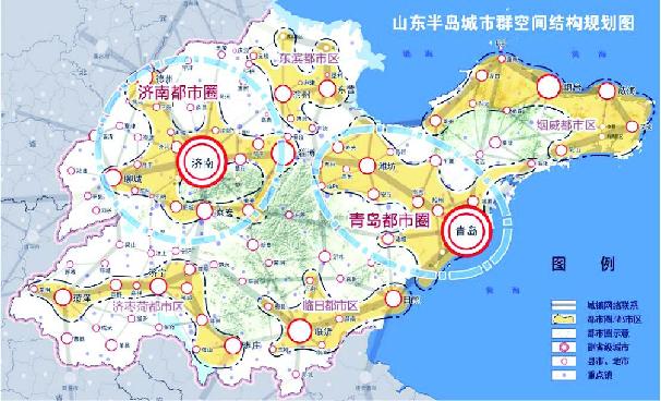 济栆菏都市区 济栆菏都市区