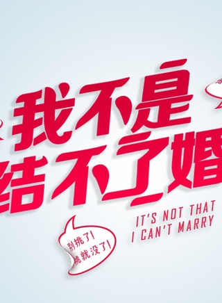 潘粤明