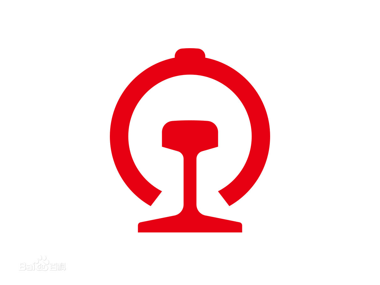 汤岗子站 汤岗子站