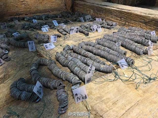 出土文物 出土文物