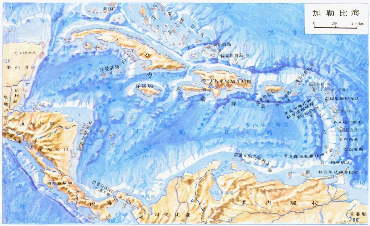 加勒比海地区 加勒比海地区