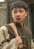 玉碎(2005年张晓光执导电视剧)