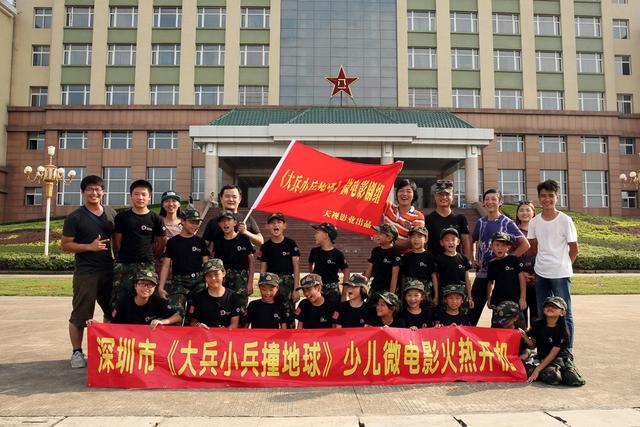 深圳市天视影业文化发展有限公司 深圳市天视影业文化发展有限公司