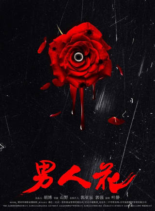 王大紫