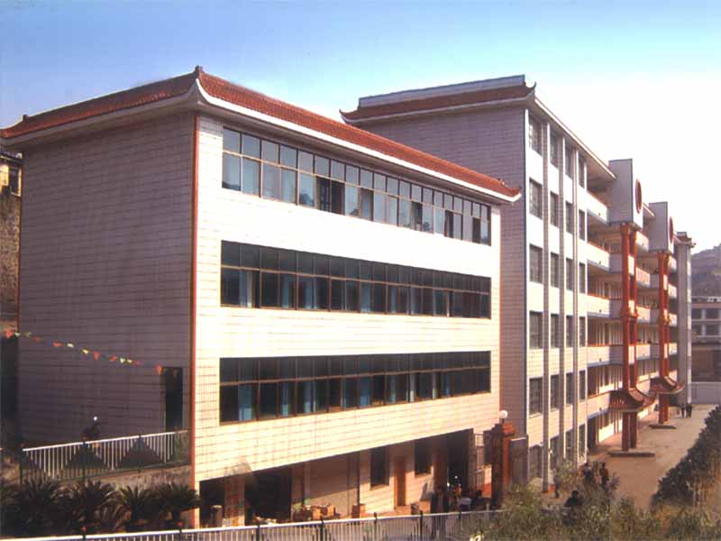 教学楼与办公楼 教学楼与办公楼