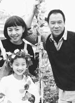 王学圻