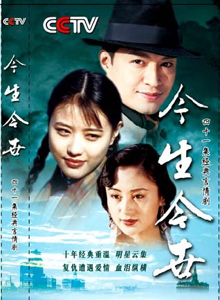 潘仪君