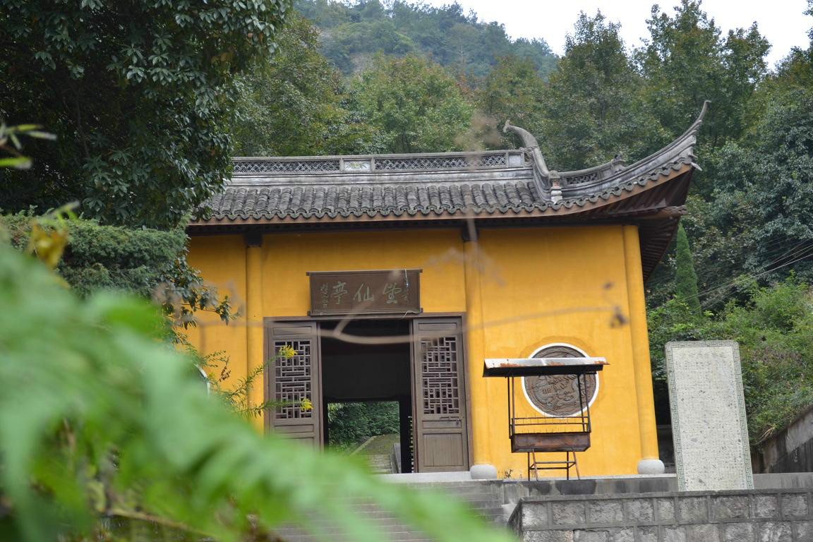 九里谢墅村鸟窠禅寺 九里谢墅村鸟窠禅寺