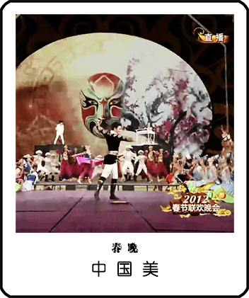 玉米提(舞蹈家、歌手、演员)