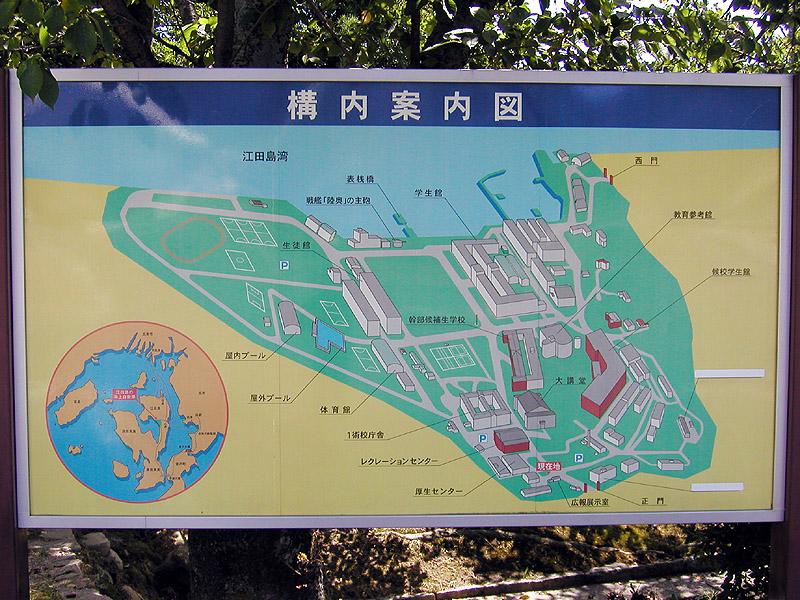 军校园区示意图 军校园区示意图