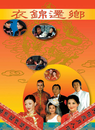 王宁(中国内地男演员)
