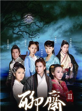 王今心