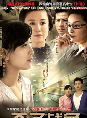 潘虹(中国大陆女演员)