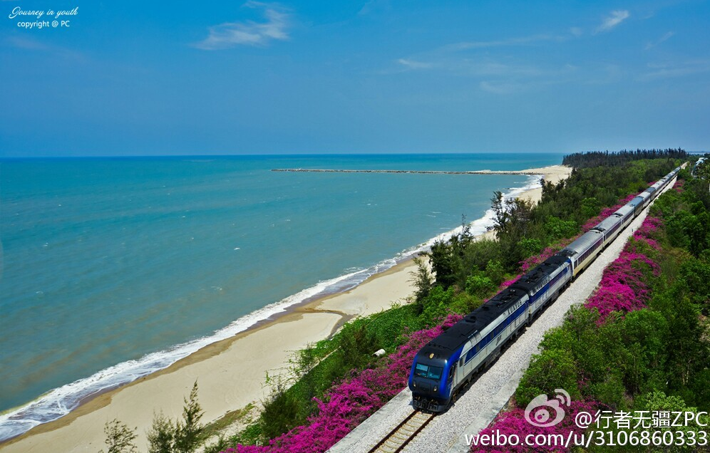 海南西环既有线 海南西环既有线