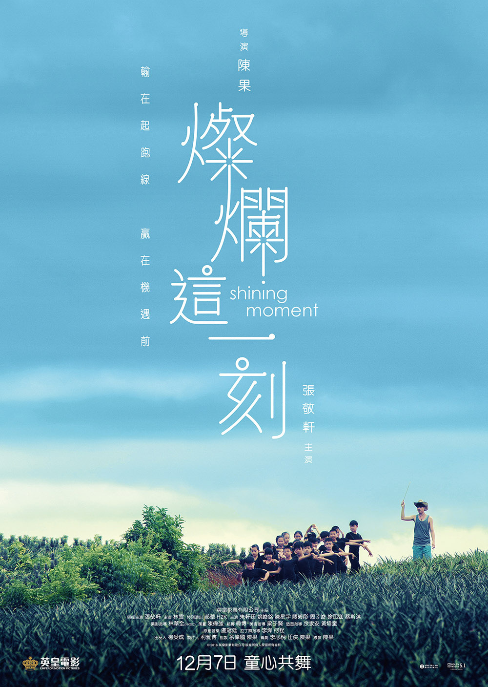 流浪猫(张敬轩演唱歌曲) 流浪猫(张敬轩演唱歌曲)