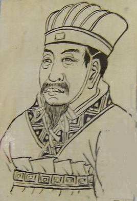 吴潜画像 吴潜画像