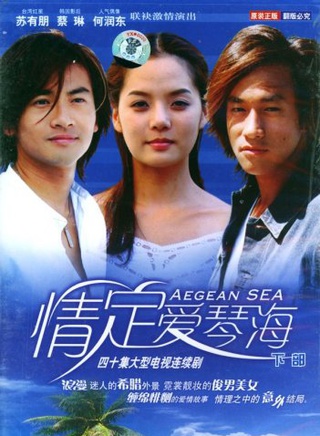 王宇