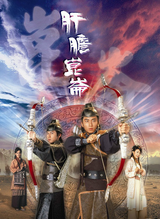 潘冠霖