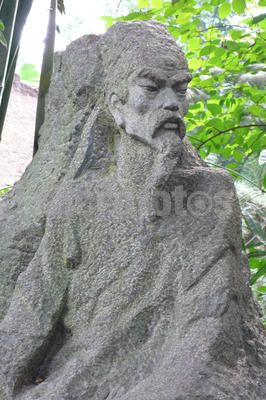 杜甫 杜甫