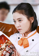 火柴小姐和美味先生