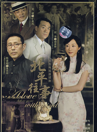 王今心