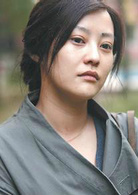 浮城谜事