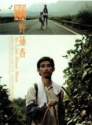 海伦清桃