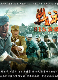 王冠