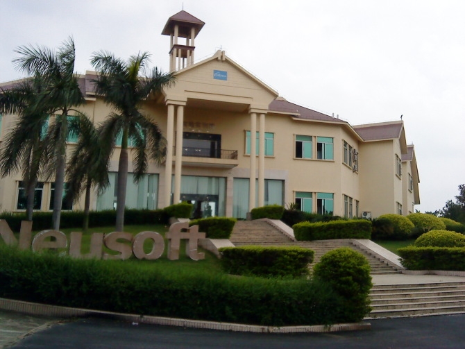 狮山大学城 狮山大学城