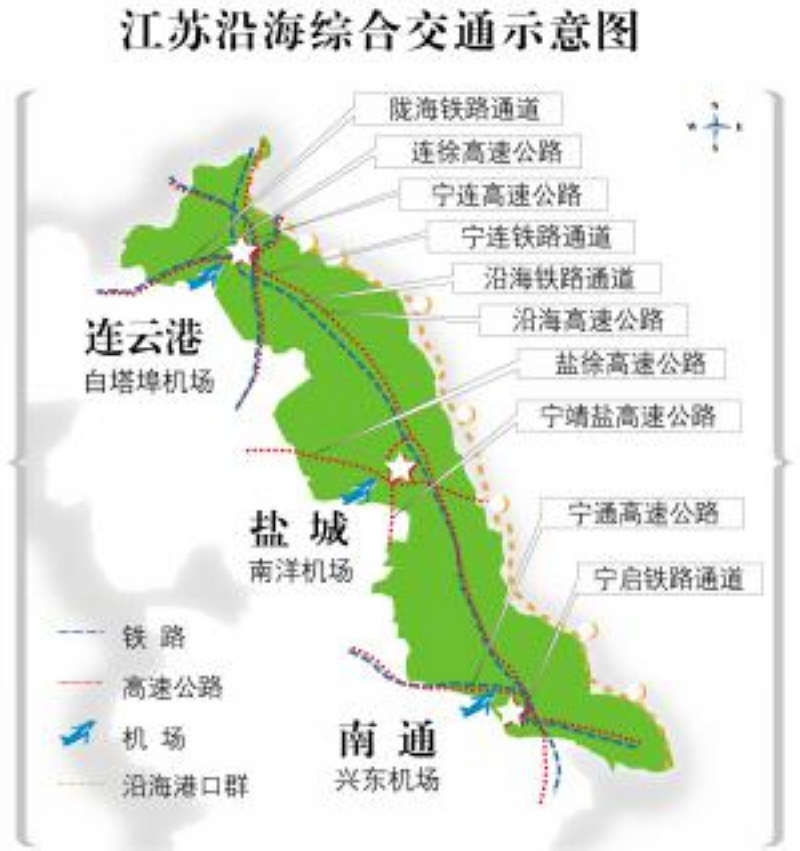 海上云台山综合交通图 海上云台山综合交通图