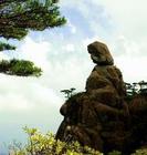 世界自然遗产地--玉山县三清山 世界自然遗产地--玉山县三清山
