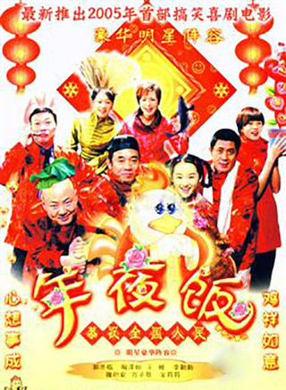 王姬(影视女演员)