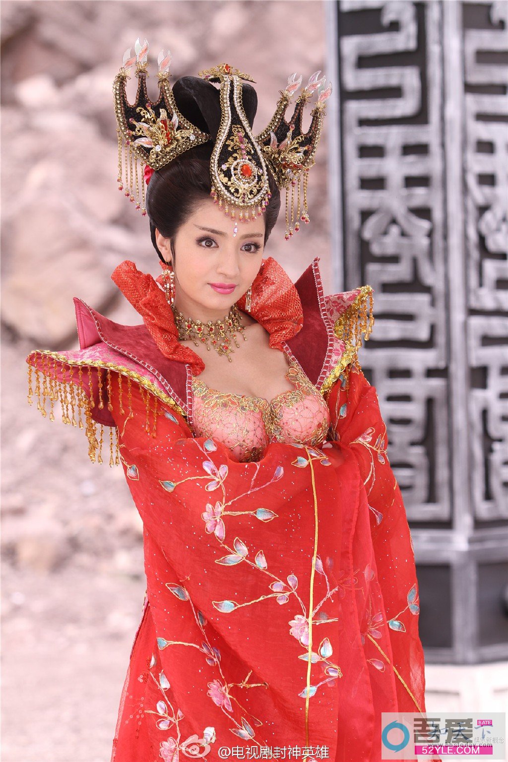 玉磬 玉磬