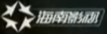 影视综艺频道台标 影视综艺频道台标
