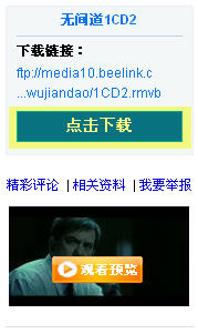狗狗搜寻 狗狗搜寻