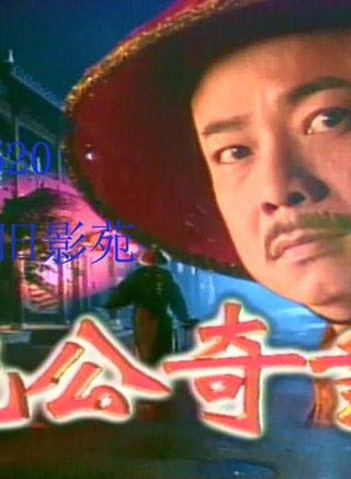 焦恩俊