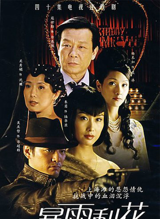 王学兵