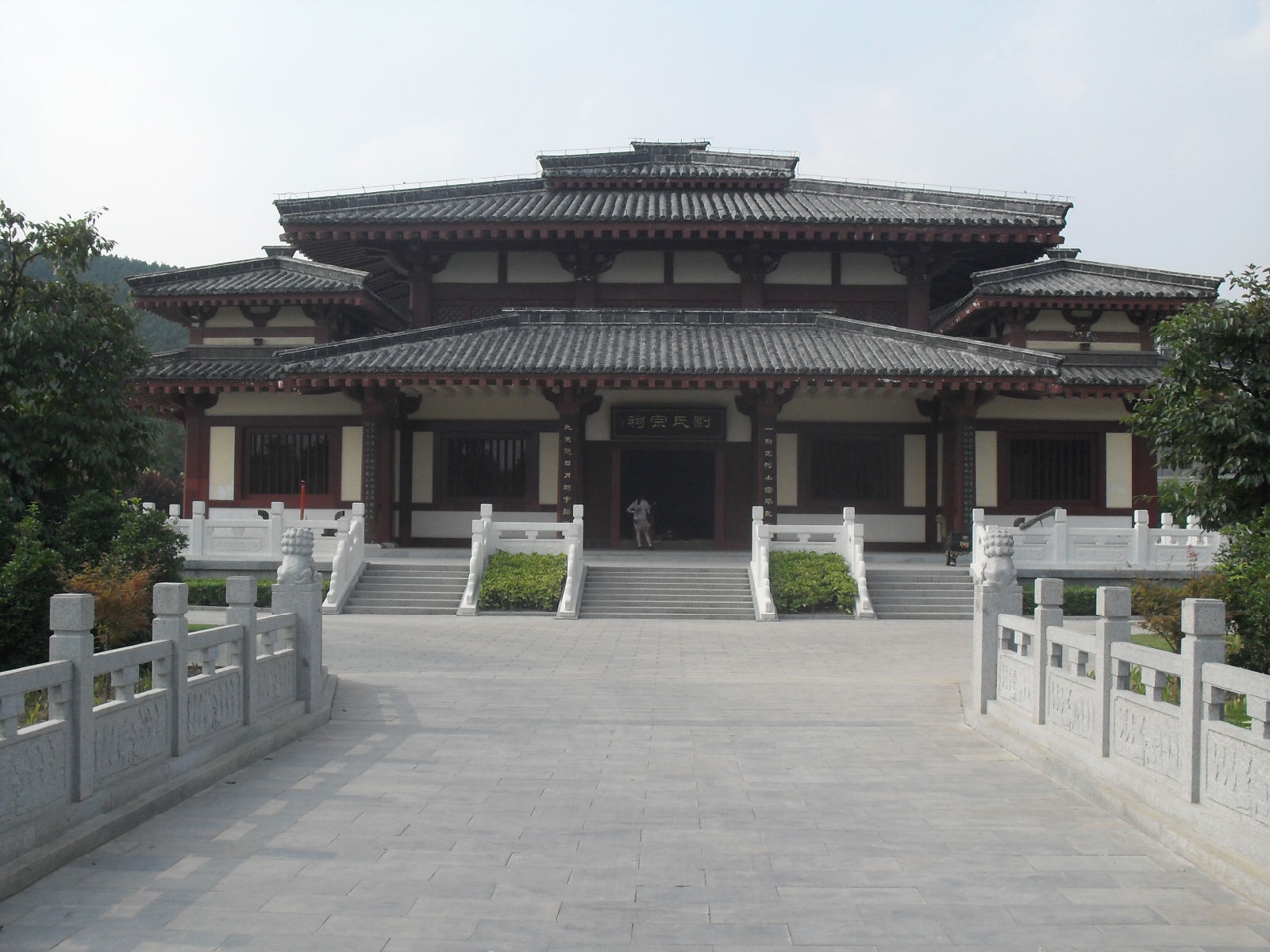 汉代祠堂 汉代祠堂