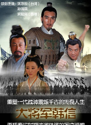 焦恩俊