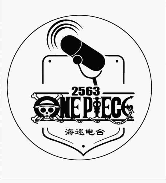 海贼王吧 海贼王吧