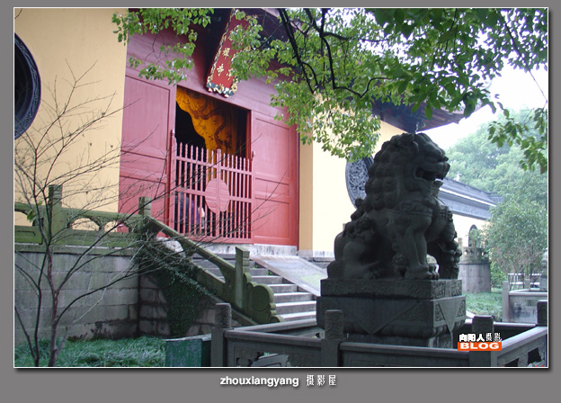 净慈寺 净慈寺
