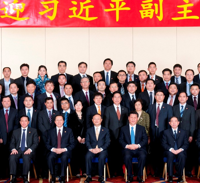 总裁郁晓春随时任国家副主席习近平访美 总裁郁晓春随时任国家副主席习近平访美