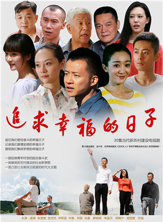 王姬(影视女演员)