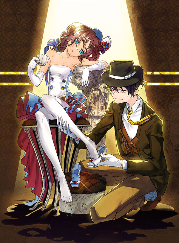 漫画会(上海故事会文化传媒有限公司出品杂誌)