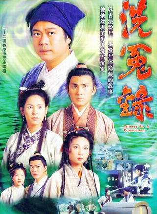 王伟(香港知名演员)