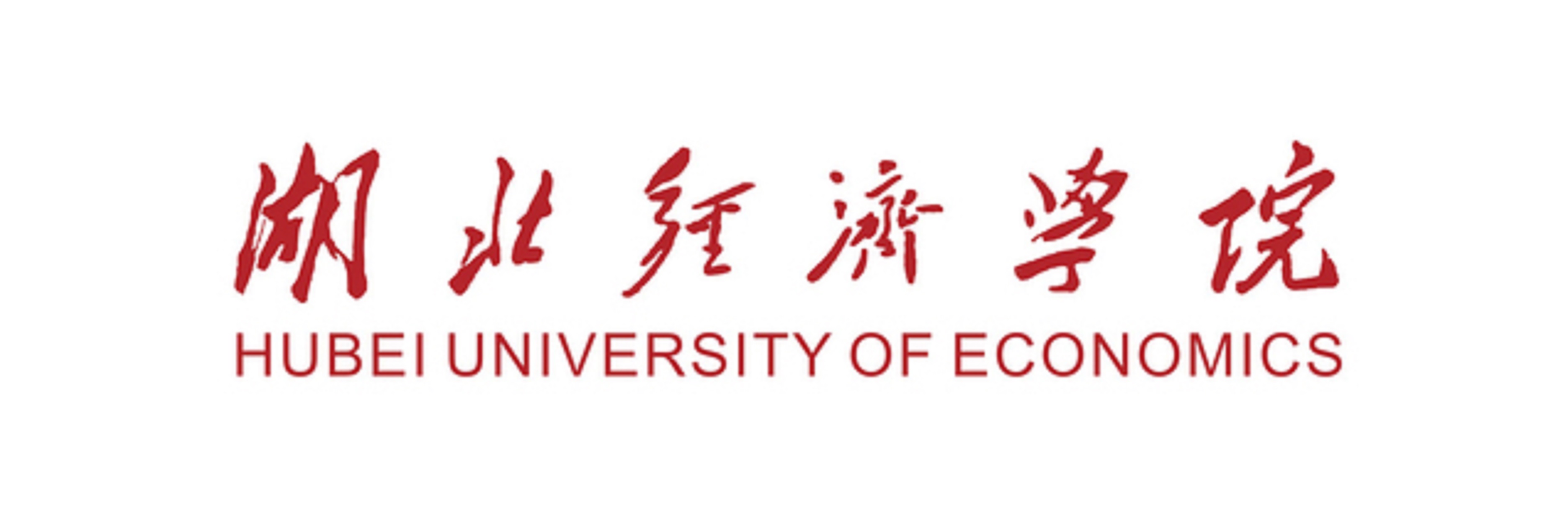 校名 校名