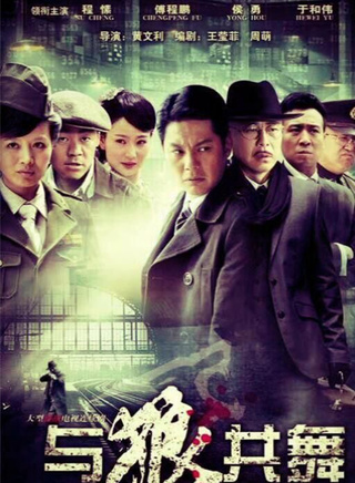 潘雨辰(辽宁籍影视演员)