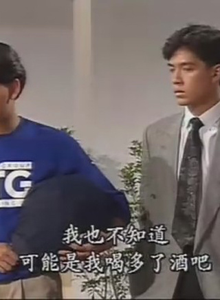 王伟(香港知名演员)