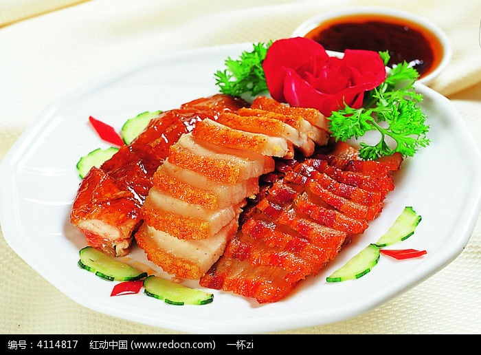 烤鸭 烤鸭